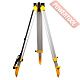 Штатив геодезический алюминиевый RGK GST103