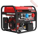Бензиновый генератор A-iPower A8500TFE с транспортировочным комплектом L