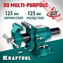 Тиски слесарные поворотные 125/125х125 мм KRAFTOOL 3D Multi-Purpose