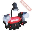 Заточной станок ELITECH СТ 6020С E2013.011.00