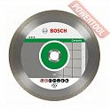 Диск алмазный по плитке 230х22,23 мм BOSCH Best For Ceramic