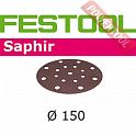 Шлифовальный круг FESTOOL Saphir STF-D150/16 P50 SA/5