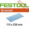 Шлифовальные листы FESTOOL Granat STF 115X228 P150 GR/100