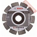 Диск алмазный по кирпичу 125х22,23 мм BOSCH Expert For Abrasive