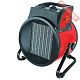Тепловая пушка электрическая FUBAG Sirocco Keramik 50T 68654