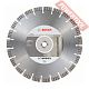 Диск алмазный по бетону 350х20 мм BOSCH Best For Concrete 2608603757
