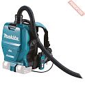 Пылесос строительный аккумуляторный MAKITA DVC 260 LZ