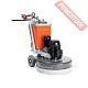 Шлифовальная машина по бетону и камню HUSQVARNA PG 820 RC