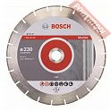 Диск алмазный по мрамору 230х22,23 мм BOSCH Standard For Marble