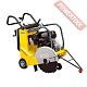 Швонарезчик бензиновый WACKER NEUSON BFS 1350 A 5100054576