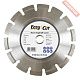 Диск алмазный по асфальту 125х22,23 мм CEDIMA Easy Cut EC-31 Asphalt 10000811