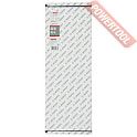 Коронка алмазная по бетону 152х450 мм 1 1/4 UNC BOSCH Best for Concrete 2608601373