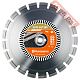 Диск алмазный по асфальту 300х25,4/20 мм HUSQVARNA Elite-Cut S 85 5798120-10