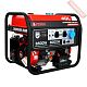 Бензиновый генератор A-iPower A6500EA с блоком АВР 230В/400В 124861