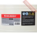 Сепаратор вытяжной циклон BELMASH SDC-120 D147A