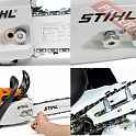 Бензопила цепная STIHL MS 181