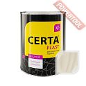 Краска эмаль с полуглянцевым эффектом кузнечная по металлу ЦЕРТА Пласт (CERTA Plast) Слоновая кость банка 0,8 кг