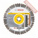 Диск алмазный по бетону 230х22,23 мм BOSCH Best For Universal