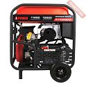 Бензиновый генератор A-iPower A11000EAX с блоком АВР-63