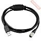 Кабель USB GEOMAX ZDC217 776295