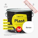 Краска эмаль 3 в 1 по ржавчине кузнечная по металлу ЦЕРТА Пласт (CERTA Plast) Белый банка 10 кг