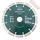 Диск алмазный по бетону 150х22,23 мм KEOS Standart DBS02.150