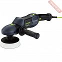 Полировальная машина FESTOOL SHINEX RAP 150 FE