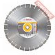 Диск алмазный по бетону 400х20 мм BOSCH Expert For Universal 2608603773