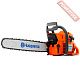 Бензопила цепная HUSQVARNA 272 XP