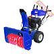 Снегоуборщик колесный самоходный MasterYard MX 18528RE