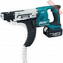 Аккумуляторный магазинный шуруповерт MAKITA DFR 550 RFE