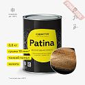Краска с эффектом патины по металлу ЦЕРТА Патина (CERTA Patina) Серия Итальянская Золото банка 0,5 кг