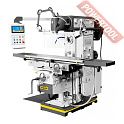 Широкоуниверсальный фрезерный станок по металлу STALEX MUF200 Servo