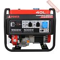 Бензиновый генератор A-iPower A5500 с транспортировочным комплектом L
