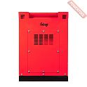 Генератор дизельный FUBAG DS 6500 AC ES