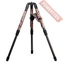 Штатив телескопический карбоновый RGK SJP30