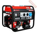 Бензиновый генератор A-iPower A6500EA с блоком АВР 400 В