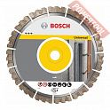 Диск алмазный по бетону 350х25,4/20 мм BOSCH Best For Universal