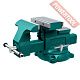 Тиски слесарные поворотные 200х368 мм KRAFTOOL Reversible