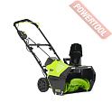 Снегоуборщик колесный аккумуляторный GREENWORKS GD60PSTK5