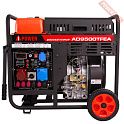 Генератор дизельный A-iPower AD9500TFEA c блоком АВР 400 В