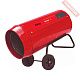 Газовая тепловая пушка FUBAG Brise 40 0301.4003.RUFU