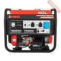 Бензиновый генератор A-iPower A8000EAX с блоком АВР 230 В и транспортировочным комплектом L