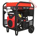 Бензиновый генератор A-iPower A11000EAX с блоком АВР-63