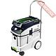 Пылесос строительный FESTOOL Cleantec CTL 48 LE 584078