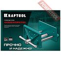 Тиски столярные переносные 165х115 мм KRAFTOOL