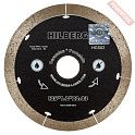 Диск алмазный по керамограниту 125х22,23 мм HILBERG Graphite HG502