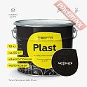 Краска эмаль молотковая кузнечная по металлу ЦЕРТА Пласт (CERTA Plast) Черный банка 10 кг