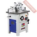 Фрезерный станок по дереву BELMASH MM2200P 220V