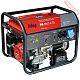 Бензиновый генератор FUBAG BS 6600 A ES 646281